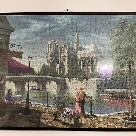 Royal National Arena - Free Parking * Бухарест